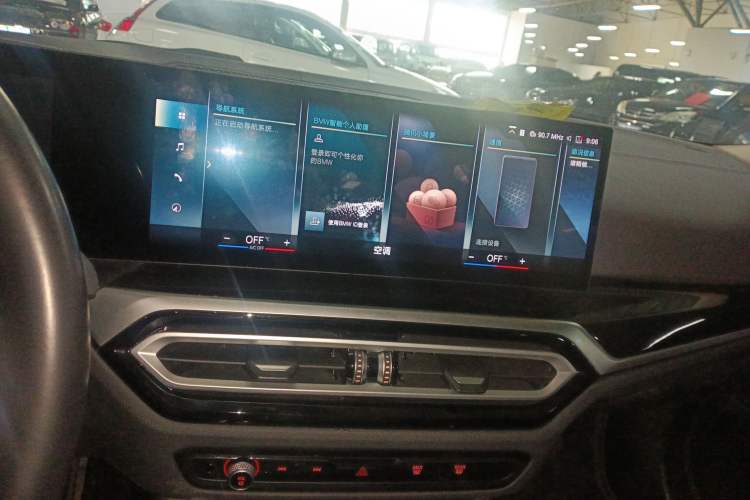 Used BMW i3 2022 eDrive 35 L Audio And AC Panel