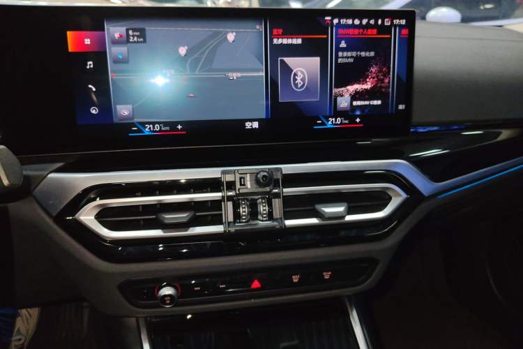 Used BMW i3 2022 eDrive 35 L Audio And AC Panel
