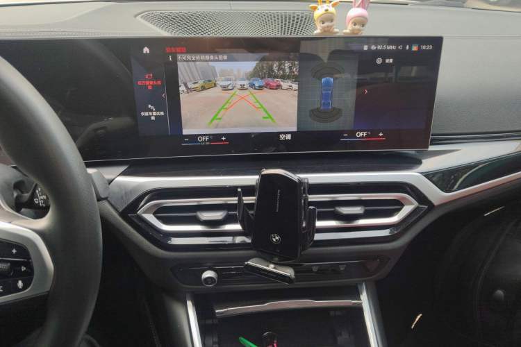 Used BMW i3 2022 eDrive 35 L Audio And AC Panel