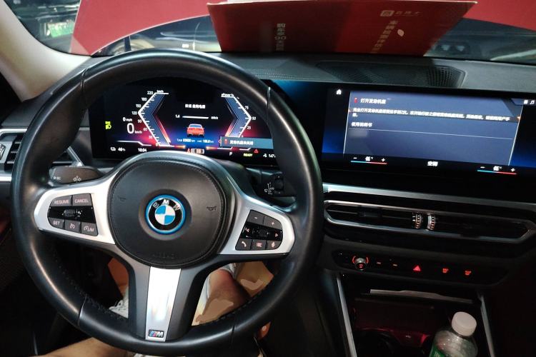 Used BMW i3 2022 eDrive 35 L Center Console