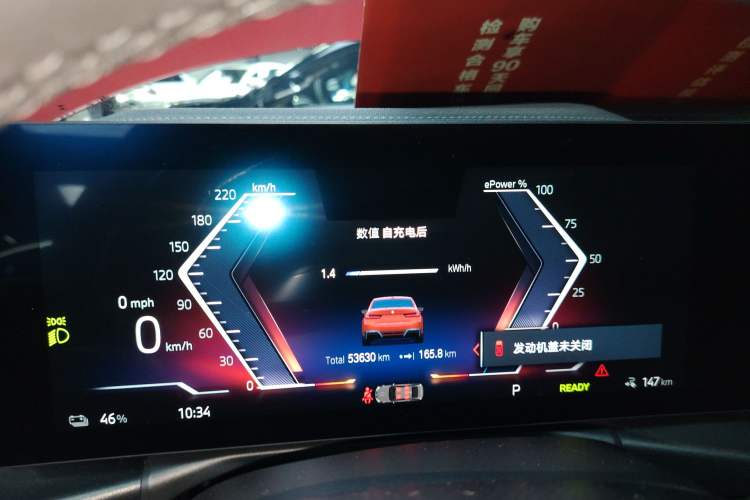 Used BMW i3 2022 eDrive 35 L Instrument Cluster