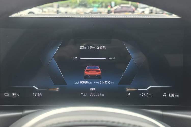Used BMW i3 2022 eDrive 35 L Odometer Close Up