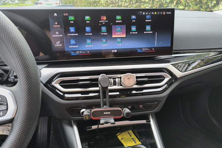 Used BMW i3 2022 eDrive 35 L Audio And AC Panel