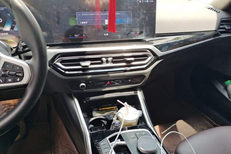 Used BMW i3 2022 eDrive 35 L Audio And AC Panel