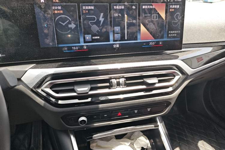 Used BMW i3 2022 eDrive 35 L Audio And AC Panel