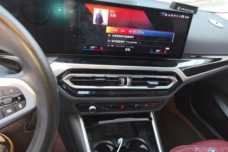 Used BMW i3 2022 eDrive 35 L Audio And AC Panel