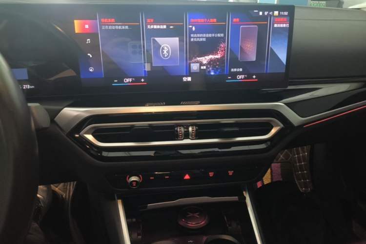 Used BMW i3 2022 eDrive 35 L Audio And AC Panel
