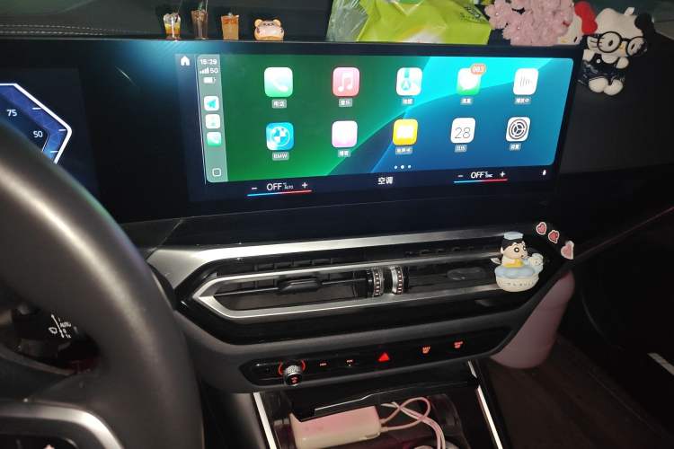 Used BMW i3 2022 eDrive 35 L Audio And AC Panel