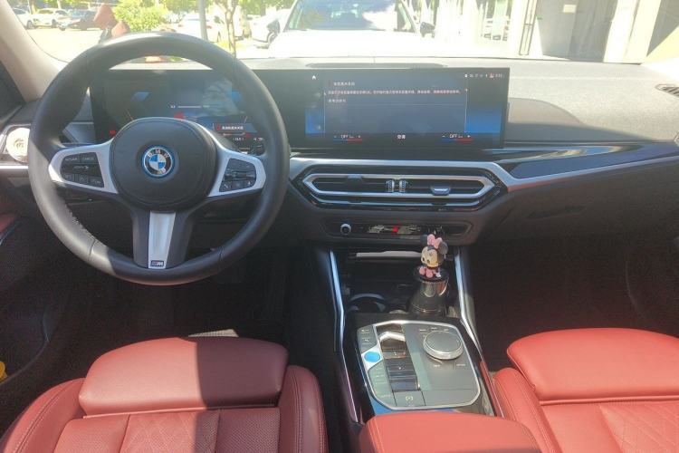 Used BMW i3 2022 eDrive 35 L Center Console