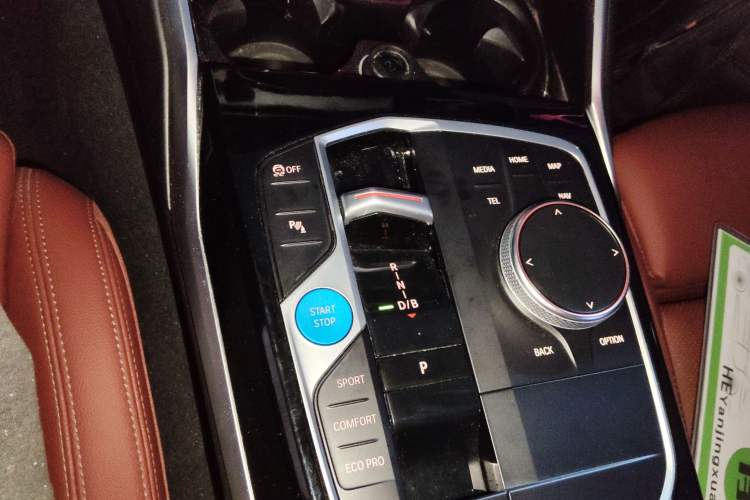 Used BMW i3 2022 eDrive 35 L Gear Lever