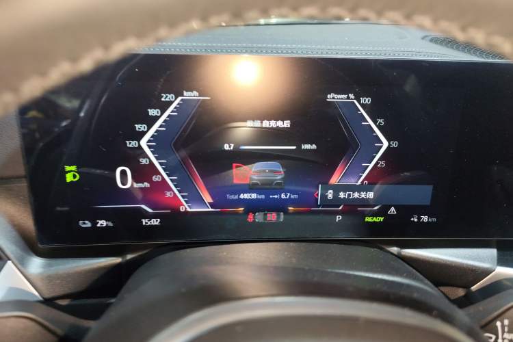 Used BMW i3 2022 eDrive 35 L Instrument Cluster