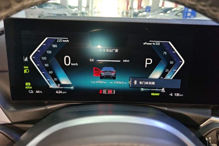 Used BMW i3 2022 eDrive 35 L Instrument Cluster