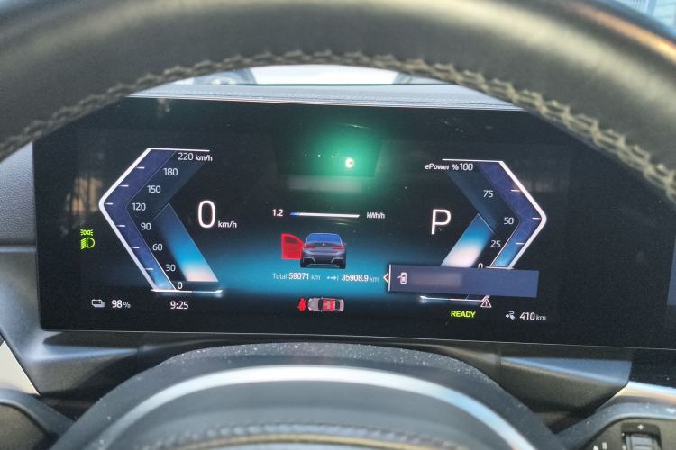 Used BMW i3 2022 eDrive 35 L Instrument Cluster
