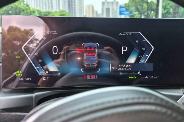 Used BMW i3 2022 eDrive 35 L Instrument Cluster