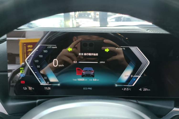 Used BMW i3 2022 eDrive 35 L Instrument Cluster