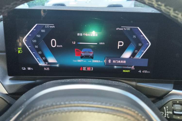 Used BMW i3 2022 eDrive 35 L Odometer Close Up