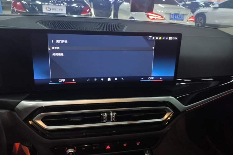 Used BMW i3 2022 eDrive 35 L Audio And AC Panel