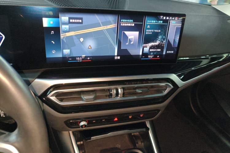Used BMW i3 2022 eDrive 35 L Audio And AC Panel