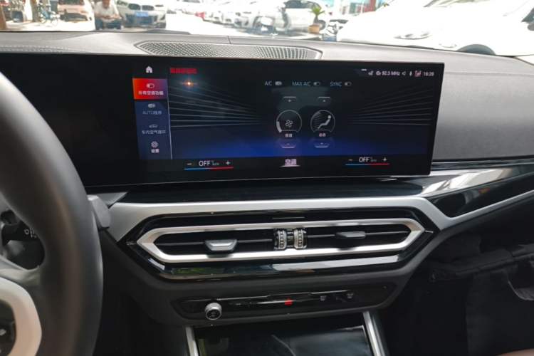 Used BMW i3 2022 eDrive 35 L Audio And AC Panel