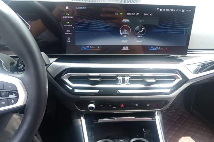 Used BMW i3 2022 eDrive 35 L Audio And AC Panel