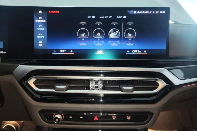 Used BMW i3 2022 eDrive 35 L Audio And AC Panel