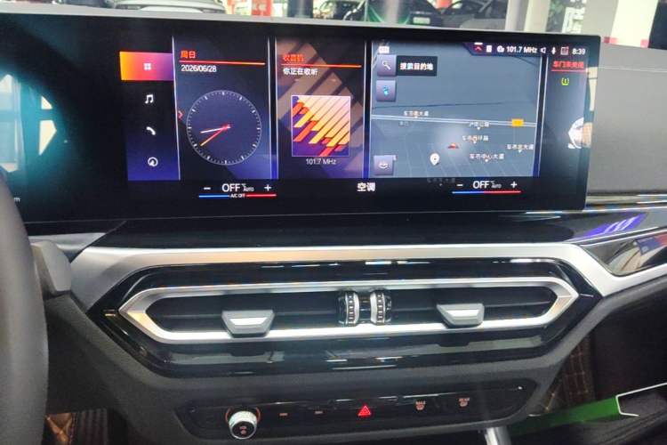 Used BMW i3 2022 eDrive 35 L Audio And AC Panel
