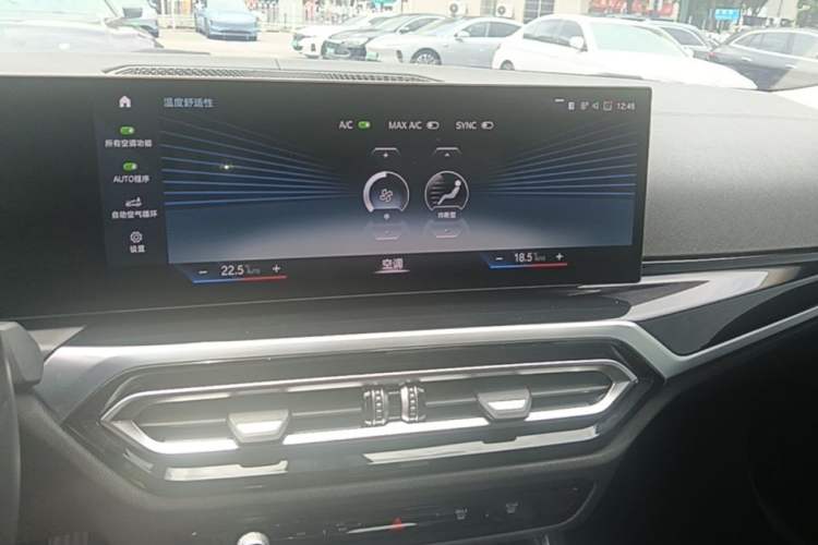 Used BMW i3 2022 eDrive 35 L Audio And AC Panel