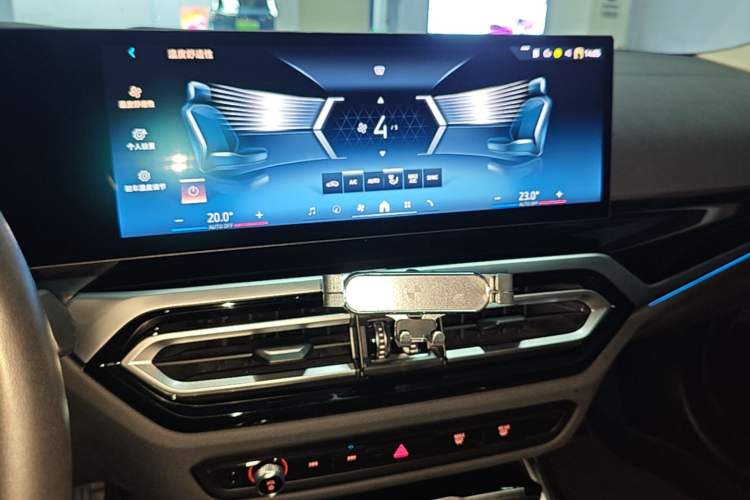 Used BMW i3 2022 eDrive 35 L Audio And AC Panel