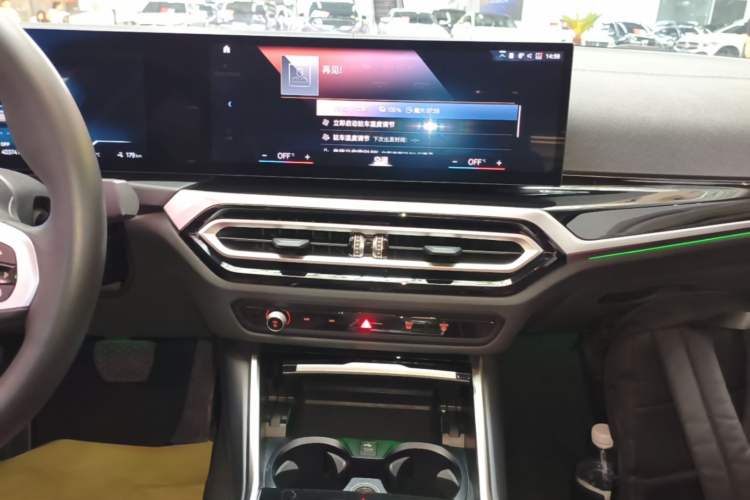 Used BMW i3 2022 eDrive 35 L Audio And AC Panel