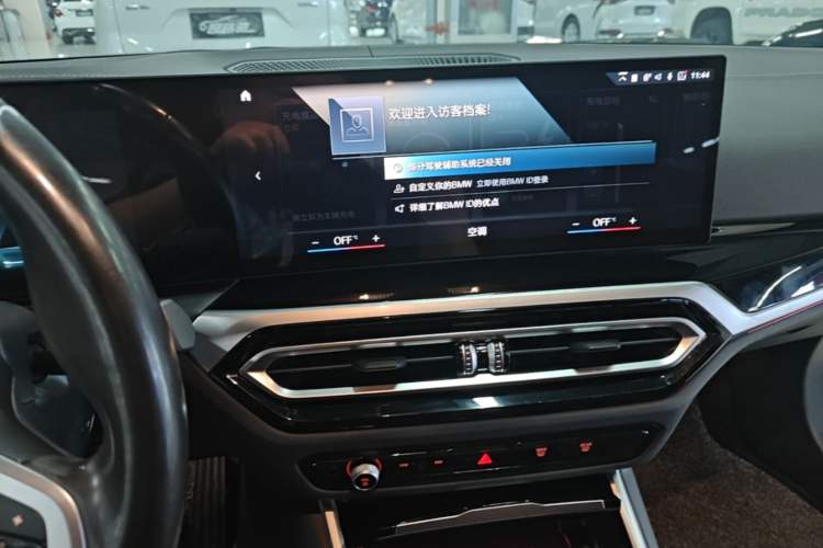Used BMW i3 2022 eDrive 35 L Audio And AC Panel