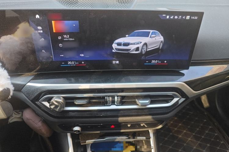 Used BMW i3 2022 eDrive 35 L Audio And AC Panel