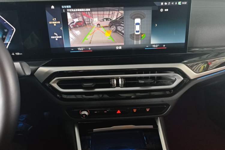 Used BMW i3 2022 eDrive 35 L Audio And AC Panel