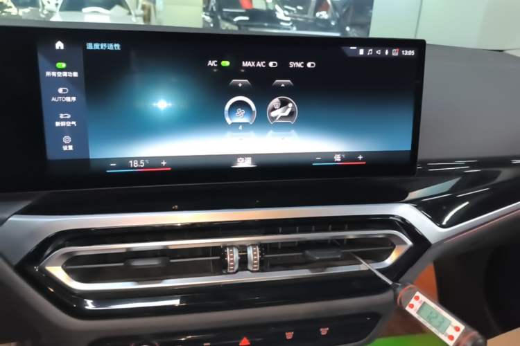 Used BMW i3 2022 eDrive 35 L Audio And AC Panel