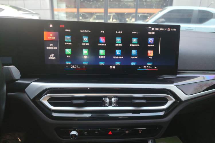 Used BMW i3 2022 eDrive 35 L Audio And AC Panel