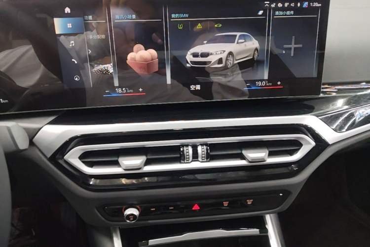 Used BMW i3 2022 eDrive 35 L Audio And AC Panel