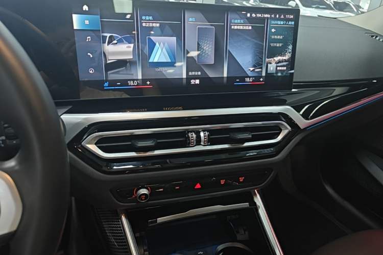 Used BMW i3 2022 eDrive 35 L Audio And AC Panel
