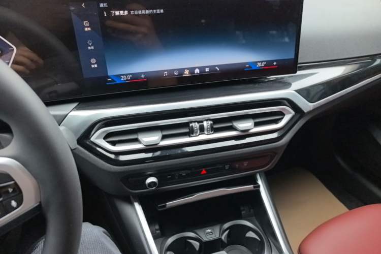 Used BMW i3 2022 eDrive 35 L Audio And AC Panel