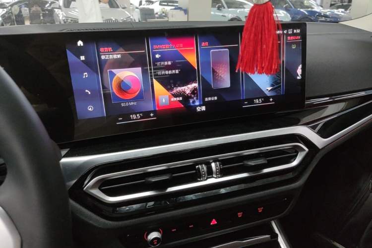Used BMW i3 2022 eDrive 35 L Audio And AC Panel