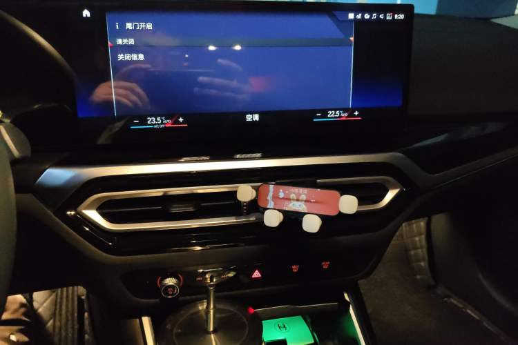 Used BMW i3 2022 eDrive 35 L Audio And AC Panel