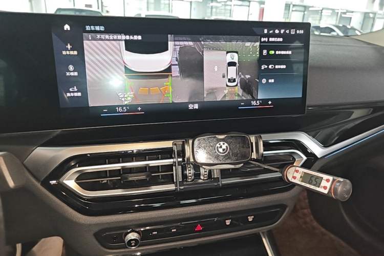 Used BMW i3 2022 eDrive 35 L Audio And AC Panel