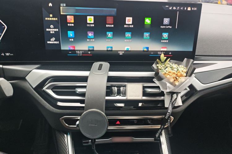 Used BMW i3 2022 eDrive 35 L Audio And AC Panel