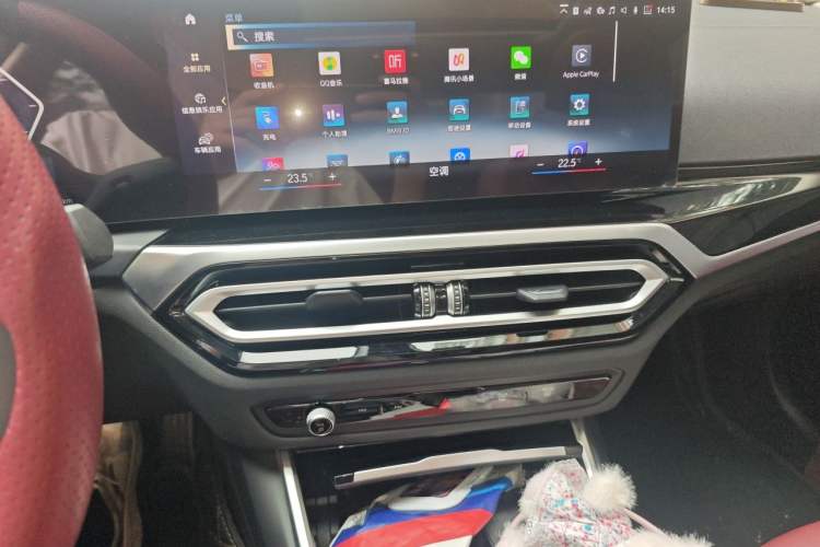 Used BMW i3 2022 eDrive 35 L Audio And AC Panel