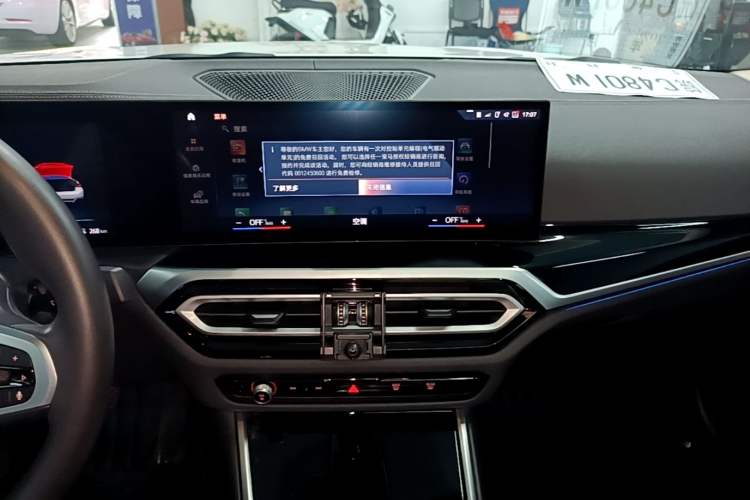 Used BMW i3 2022 eDrive 35 L Audio And AC Panel