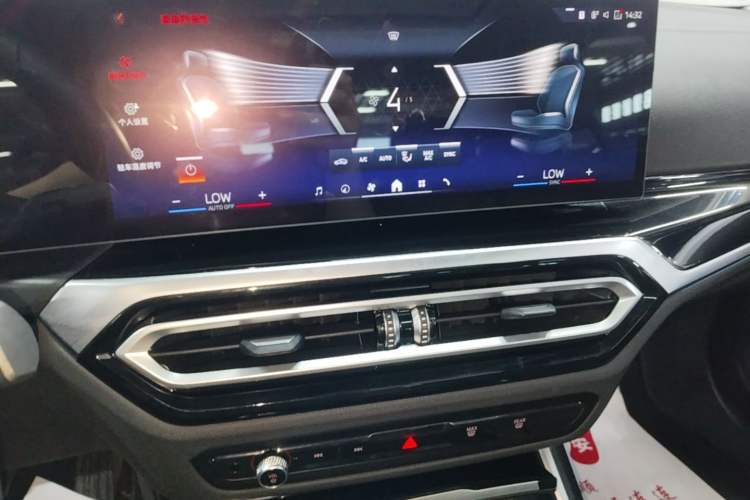 Used BMW i3 2022 eDrive 35 L Audio And AC Panel