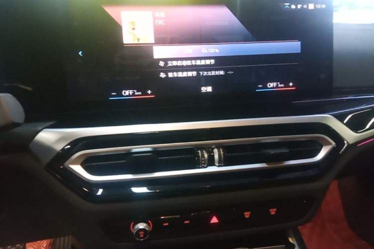 Used BMW i3 2022 eDrive 35 L Audio And AC Panel