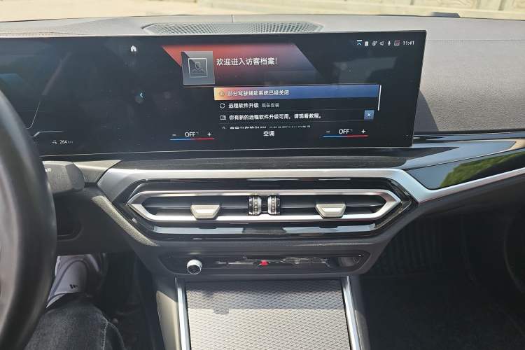 Used BMW i3 2022 eDrive 35 L Audio And AC Panel