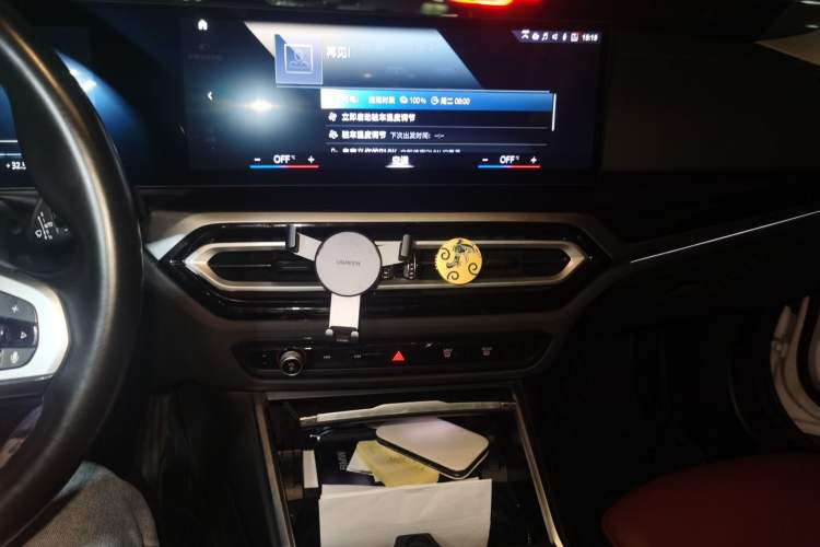 Used BMW i3 2022 eDrive 35 L Audio And AC Panel