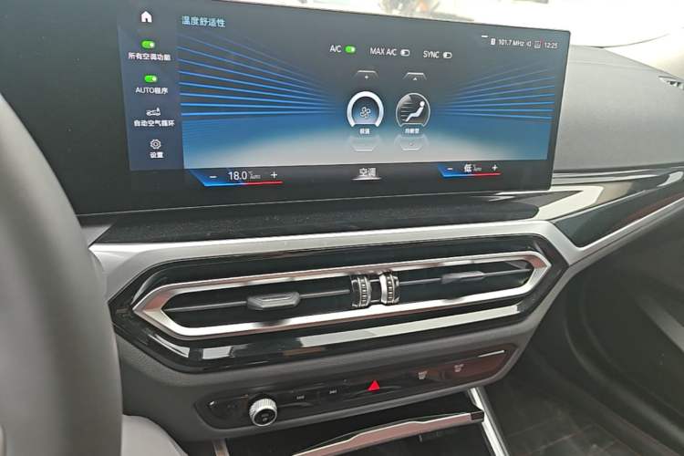 Used BMW i3 2022 eDrive 35 L Audio And AC Panel