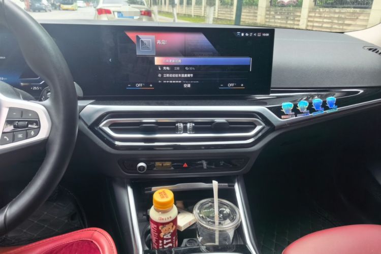 Used BMW i3 2022 eDrive 35 L Audio And AC Panel