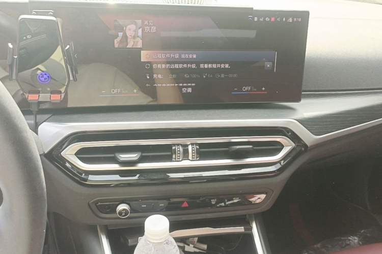 Used BMW i3 2022 eDrive 35 L Audio And AC Panel